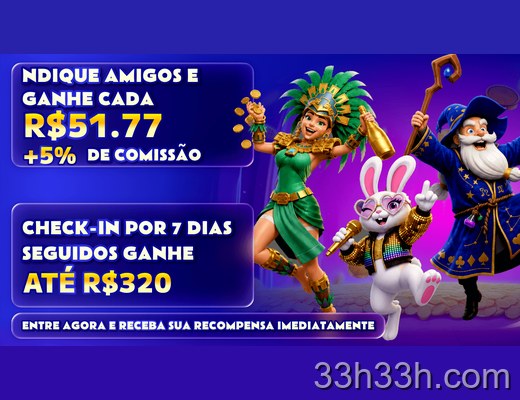 33H — central de atendimento acessível pelo aplicativo