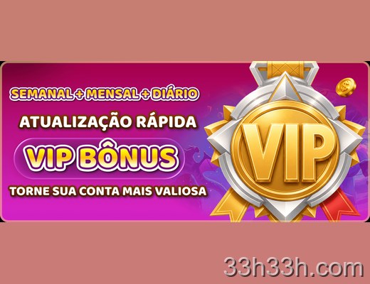 33H — tela de envio de sugestão dentro do aplicativo oficial